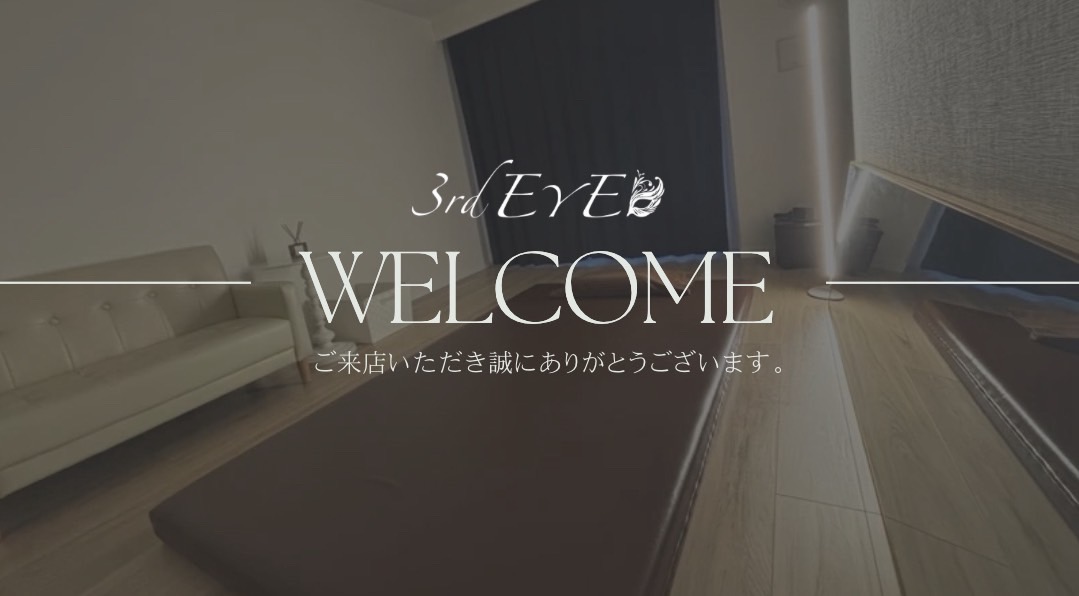 ルーム画像